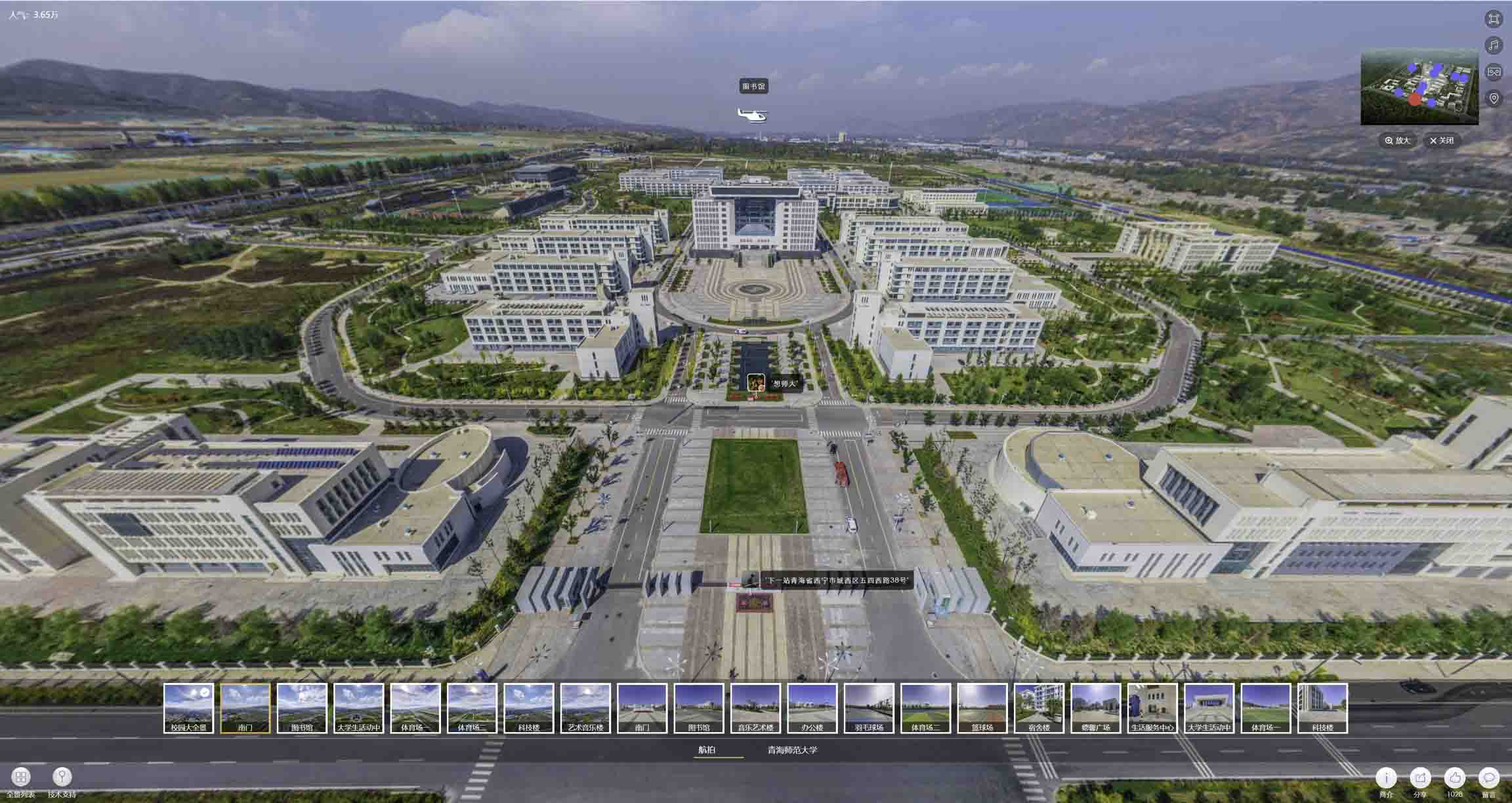 宁蒗油菜花-惊艳半生的花海仙境