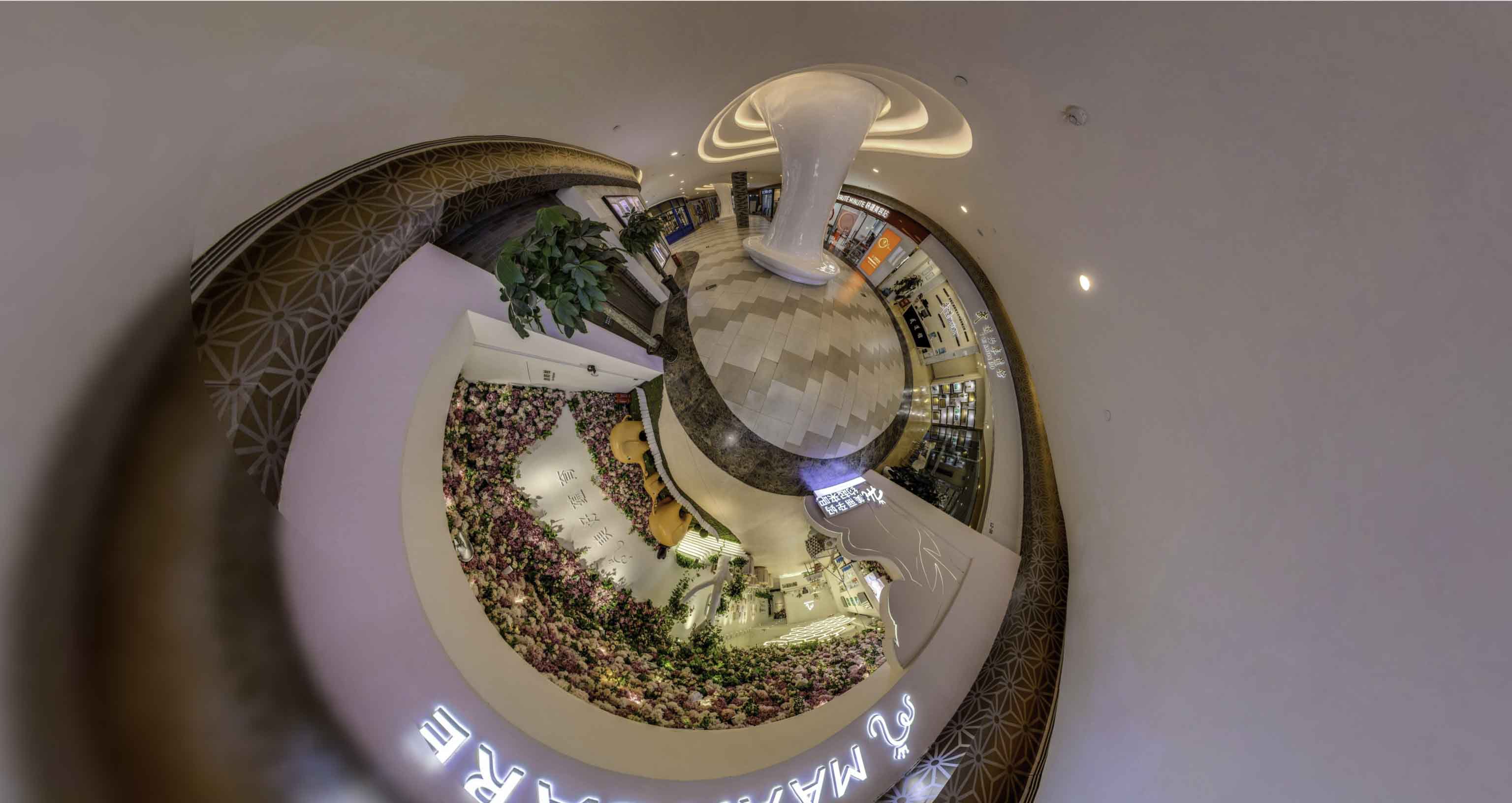 宁蒗将VR全景融入品牌宣传活动的创新实践与策略